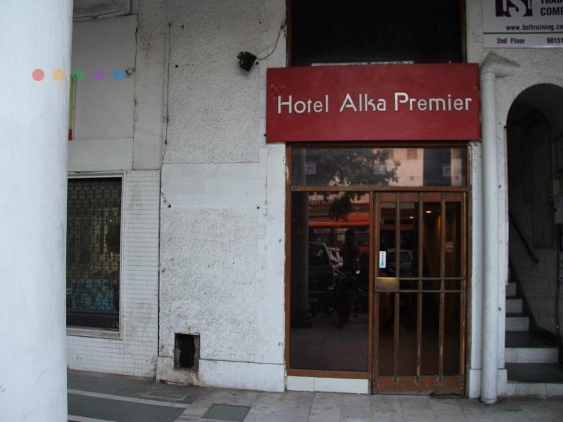 Alka Premiere Ξενοδοχείο Νέο Δελχί Εξωτερικό φωτογραφία